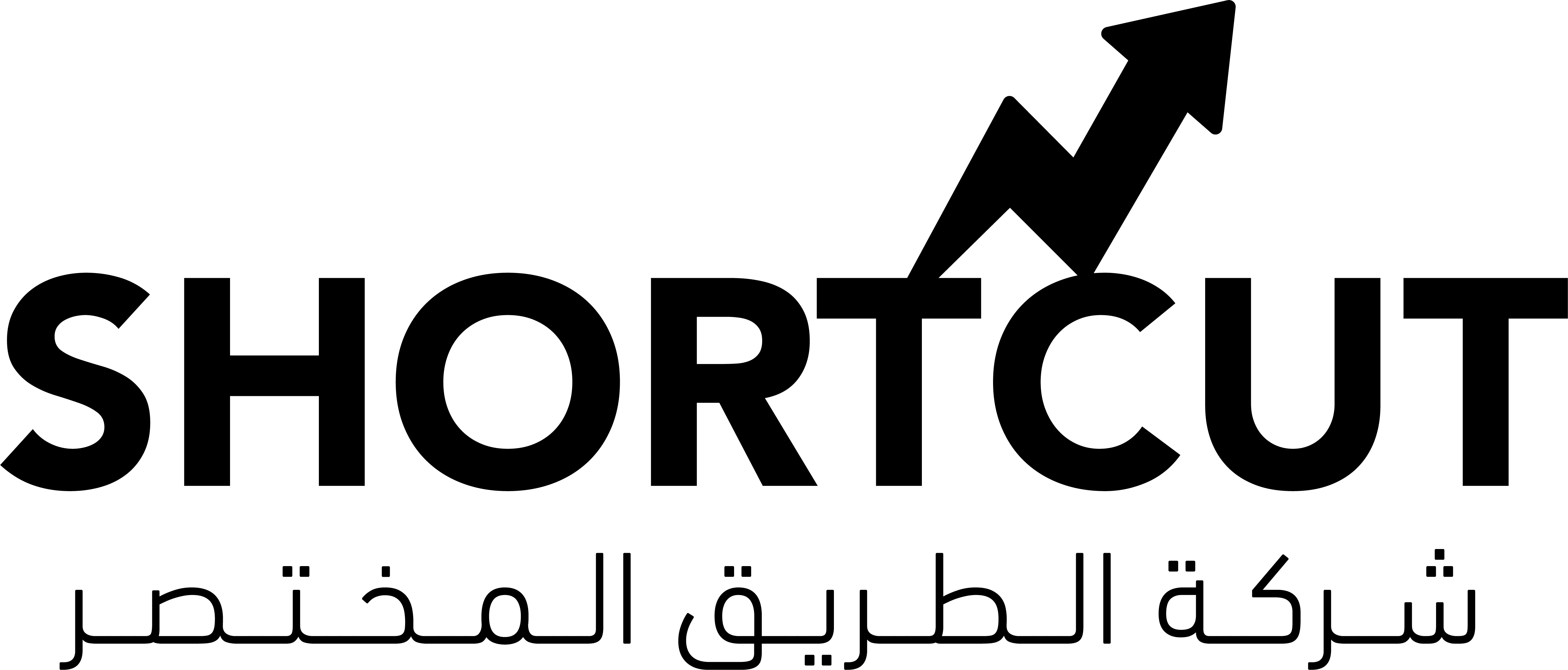 Shortcut